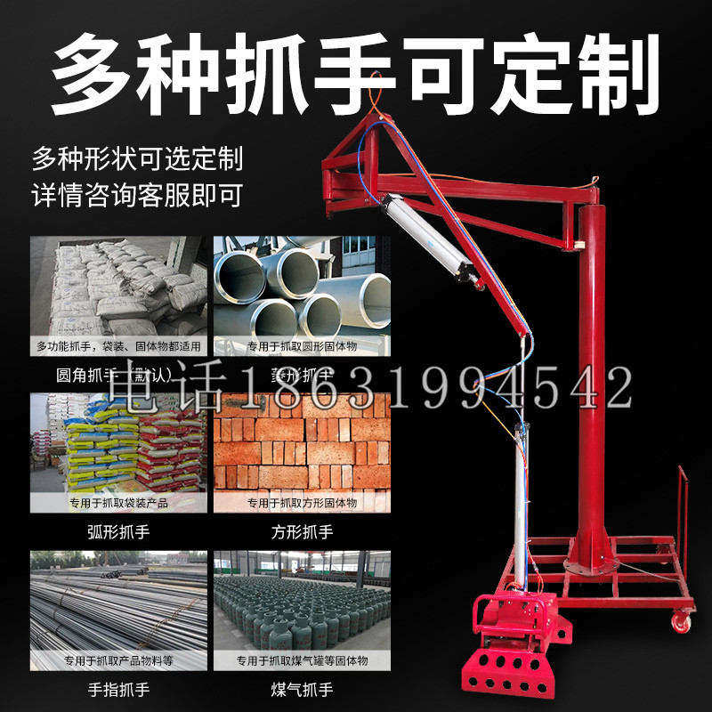 深坑区schunk气缸|德国schunk机械抓手1315983|DPG-PLUS 80-1-AS代理商