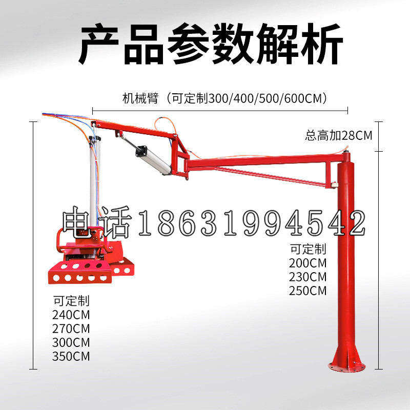 深坑区schunk雄克机械抓手PGN-plus系列0372092|PGN-plus 64-1-AS-KVZ