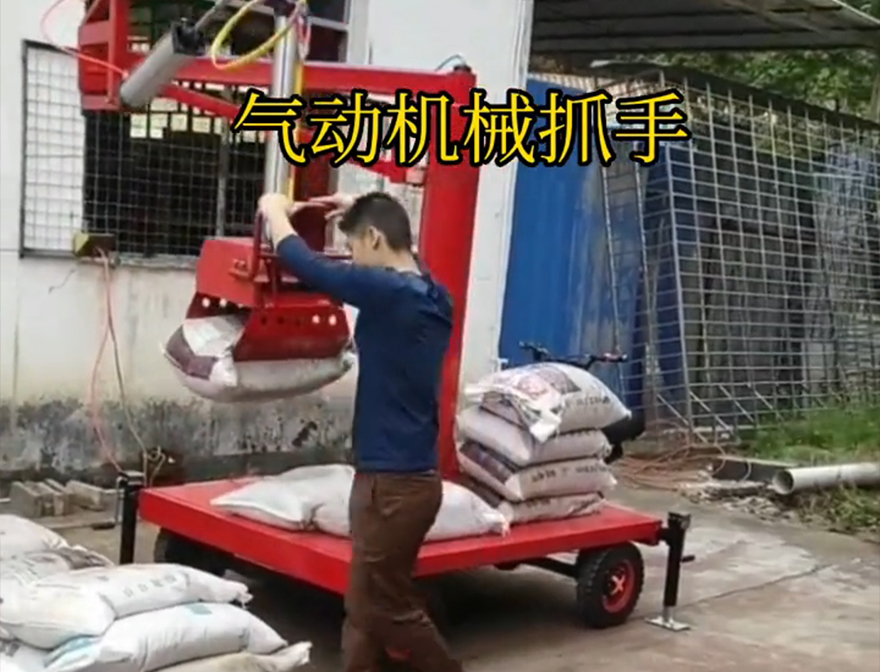深坑区机械抓手助力机械臂机械抓手图片青储搬运机深坑区气动吊砖价格机械抓手